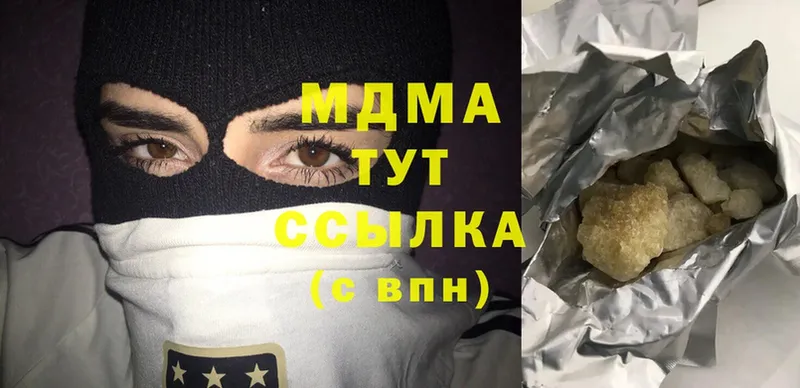 MDMA crystal  Калтан 